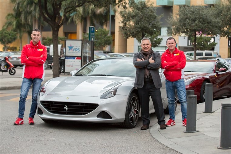 Ferrari Way of Life at Downtown Beirut